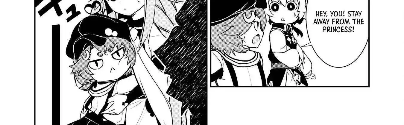 Fuun Kara no Saikyou Otoko Zinmanga X Chapter 24 Page 30