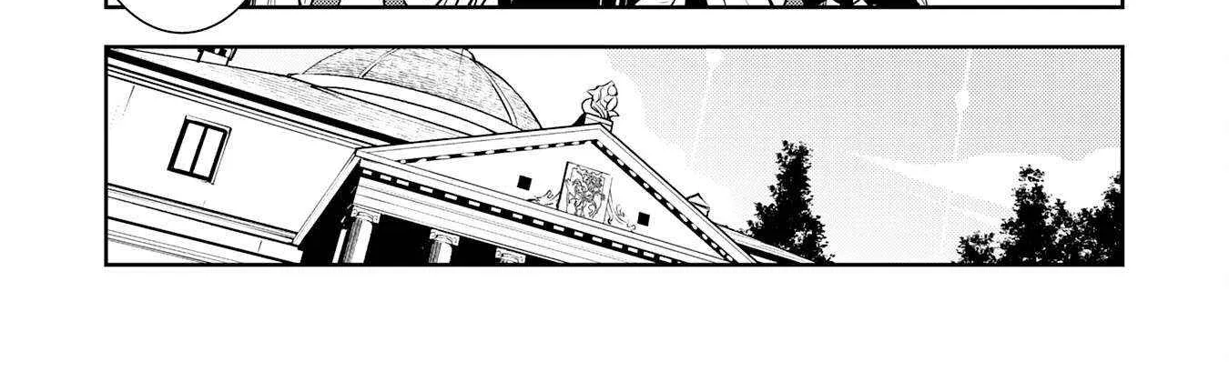 Fuun Kara no Saikyou Otoko Zinmanga X Chapter 24 Page 32