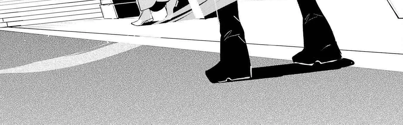 Fuun Kara no Saikyou Otoko Zinmanga X Chapter 24 Page 62