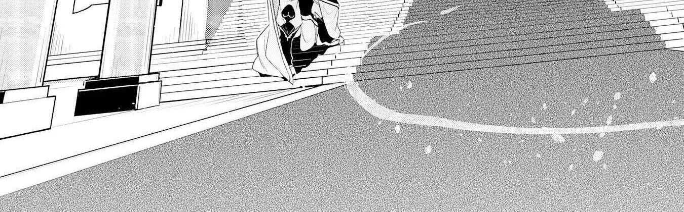 Fuun Kara no Saikyou Otoko Zinmanga X Chapter 24 Page 64