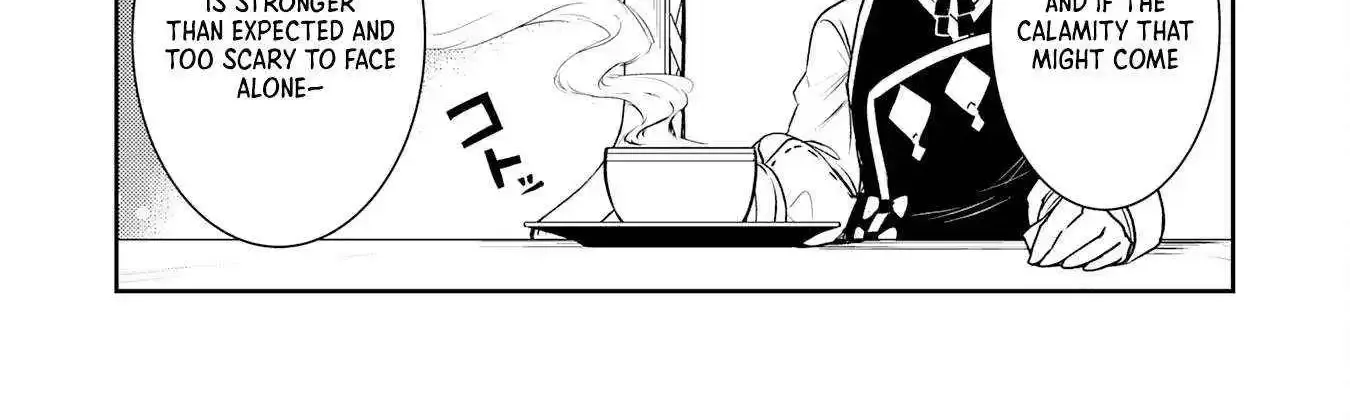 Fuun Kara no Saikyou Otoko Zinmanga X Chapter 23 Page 36