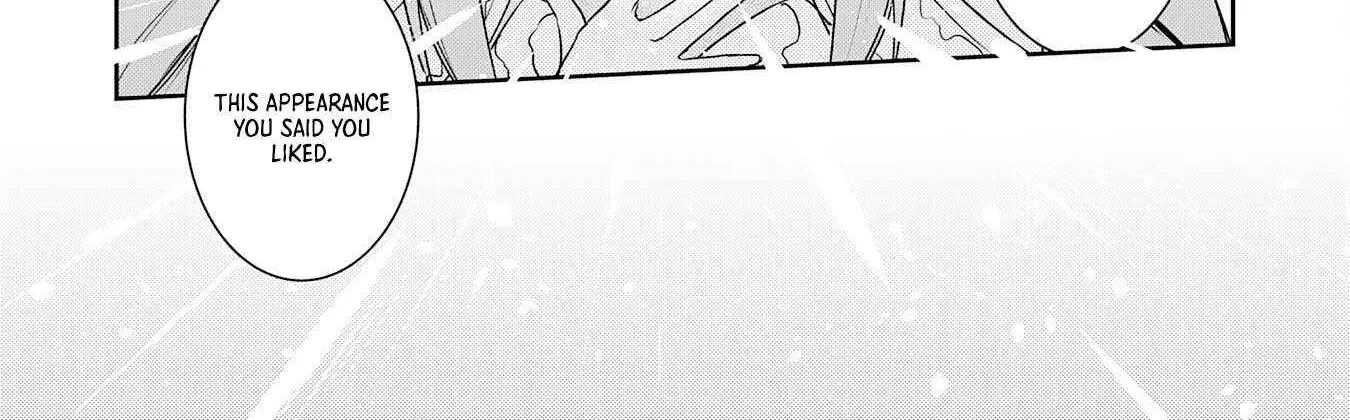 Fuun Kara no Saikyou Otoko Zinmanga X Chapter 23 Page 44