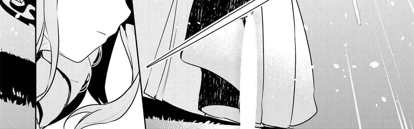 Fuun Kara no Saikyou Otoko Zinmanga X Chapter 23 Page 46