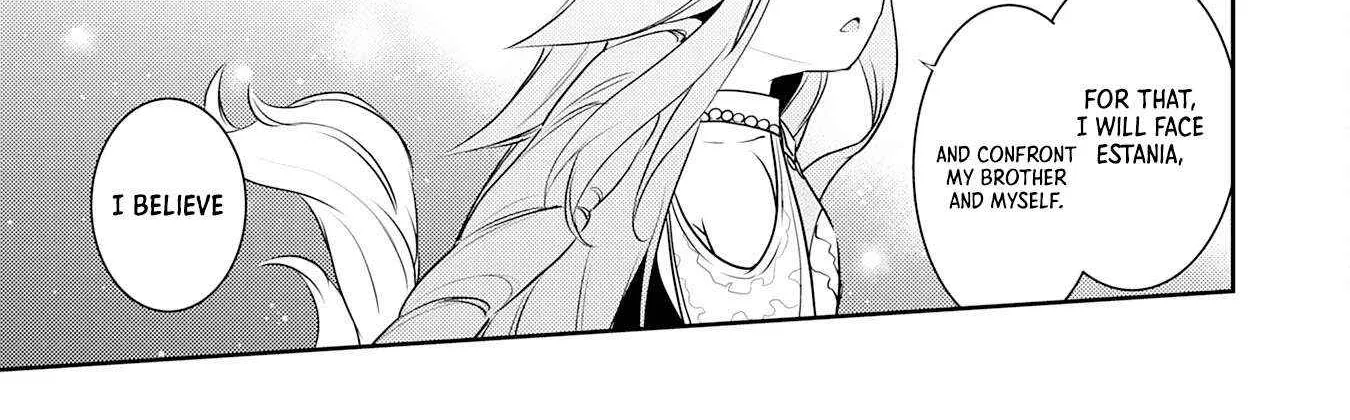 Fuun Kara no Saikyou Otoko Zinmanga X Chapter 23 Page 48