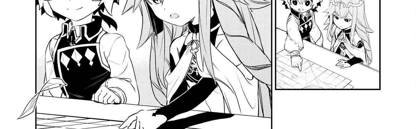 Fuun Kara no Saikyou Otoko Zinmanga X Chapter 23 Page 58