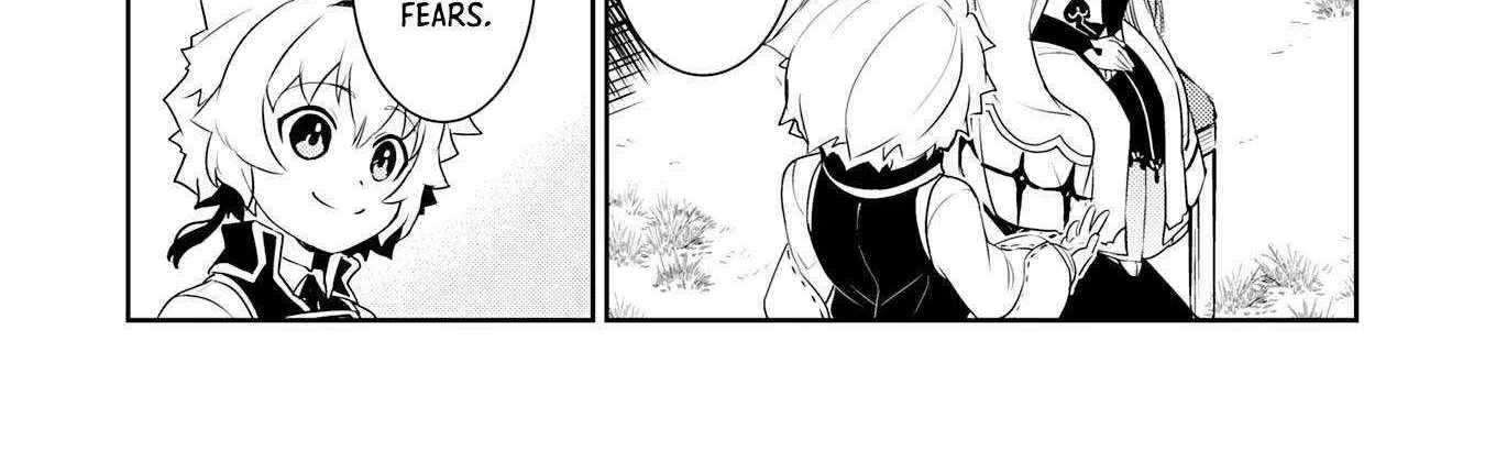 Fuun Kara no Saikyou Otoko Zinmanga X Chapter 23 Page 64