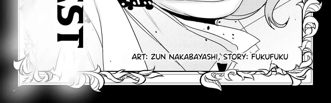 Fuun Kara no Saikyou Otoko Zinmanga X Chapter 22 Page 5