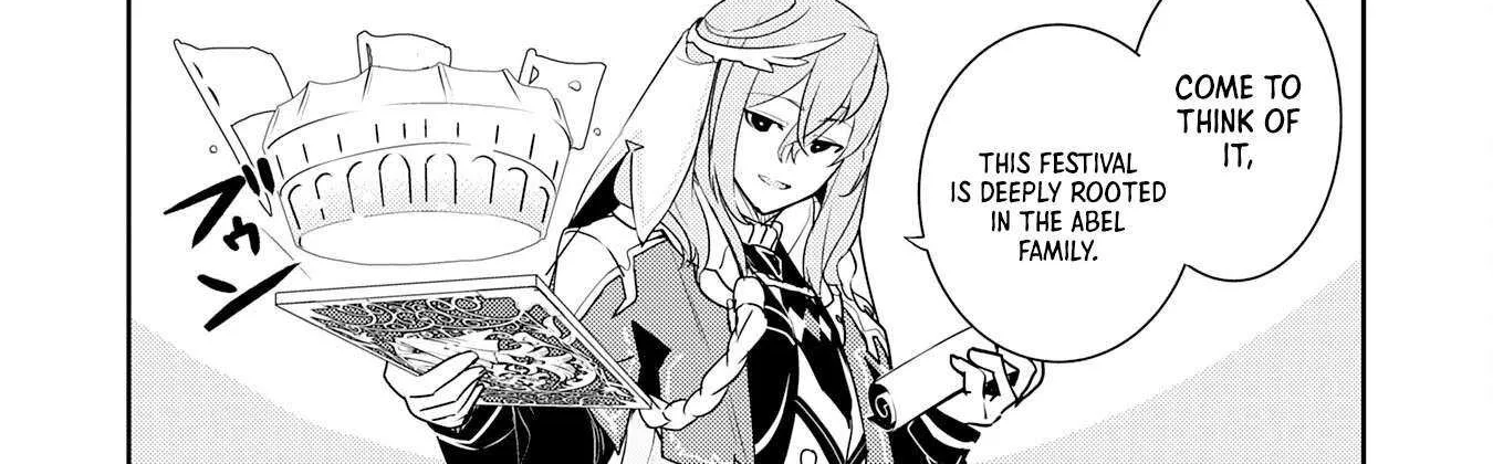 Fuun Kara no Saikyou Otoko Zinmanga X Chapter 22 Page 7