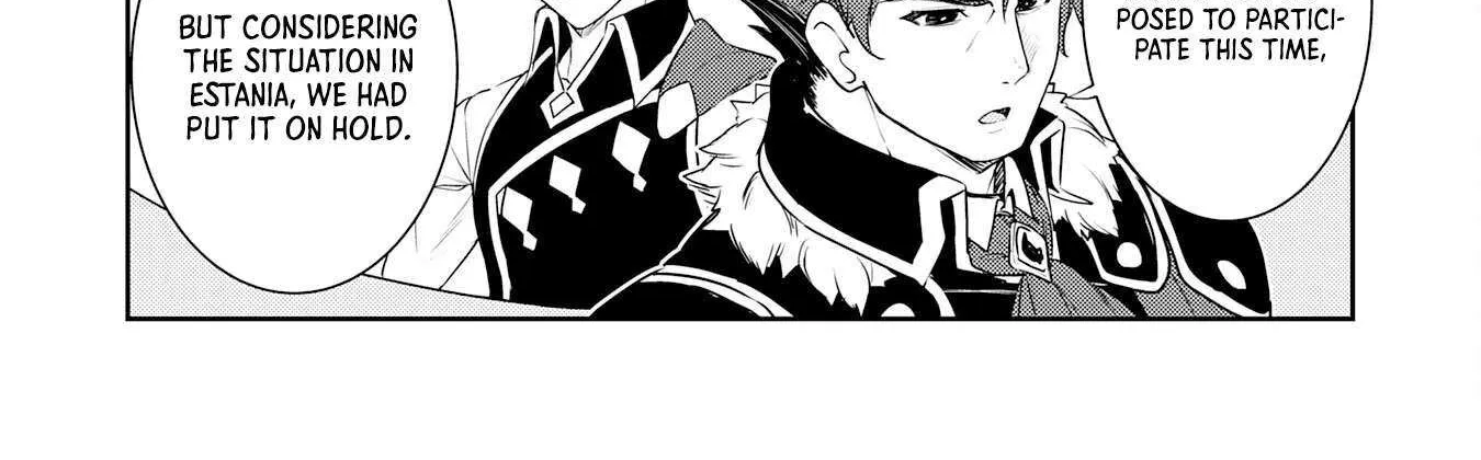 Fuun Kara no Saikyou Otoko Zinmanga X Chapter 22 Page 9