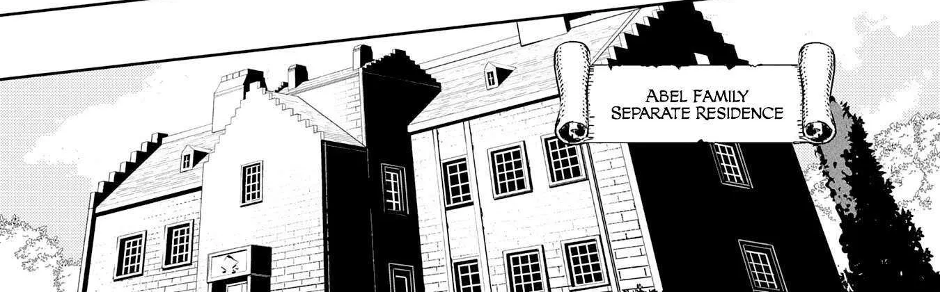 Fuun Kara no Saikyou Otoko Zinmanga X Chapter 22 Page 21