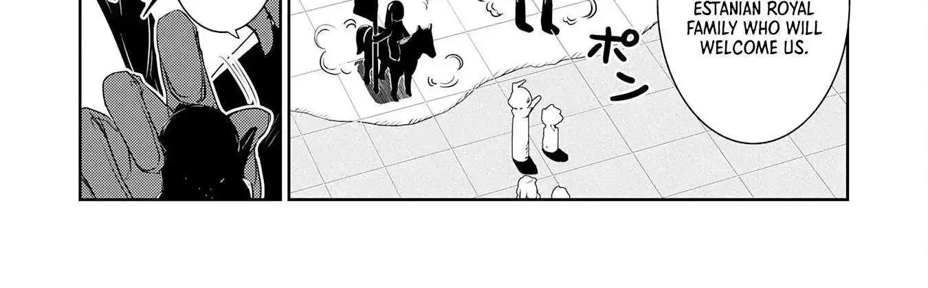 Fuun Kara no Saikyou Otoko Zinmanga X Chapter 22 Page 31