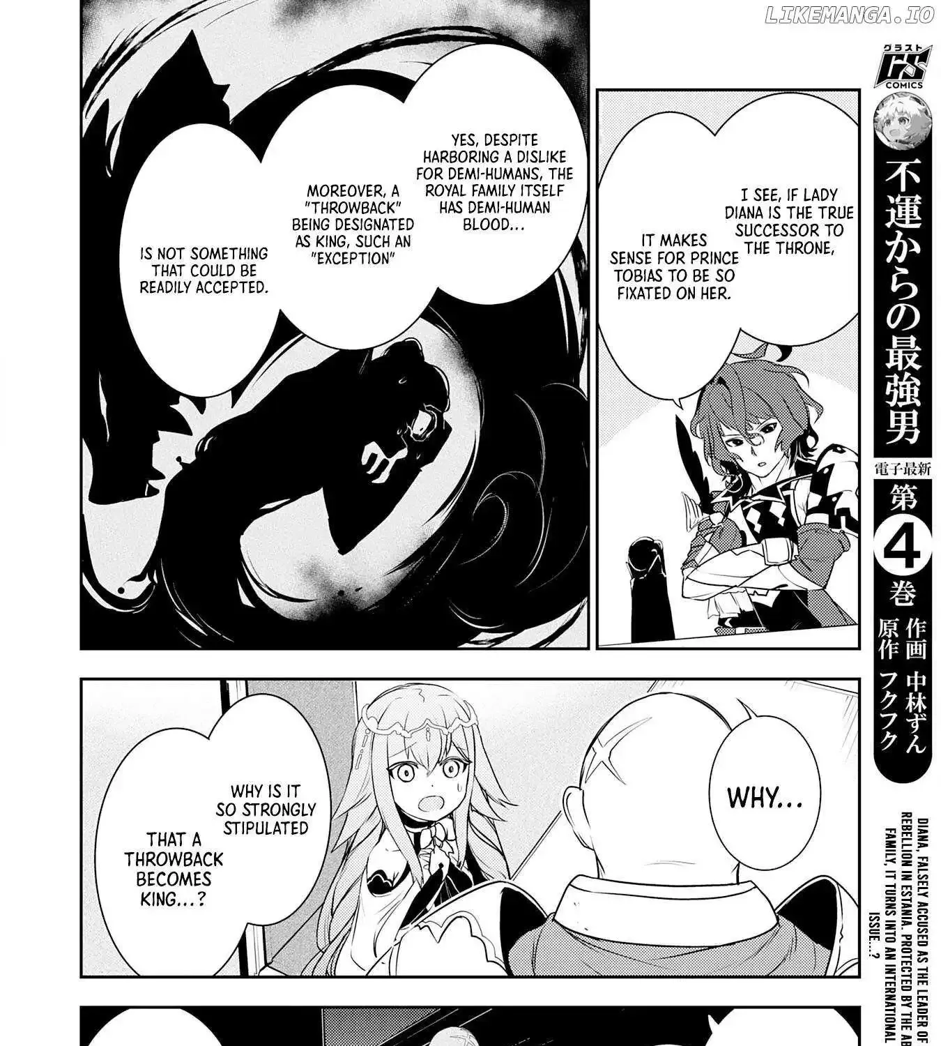 Fuun Kara no Saikyou Otoko Zinmanga X Chapter 22 Page 50