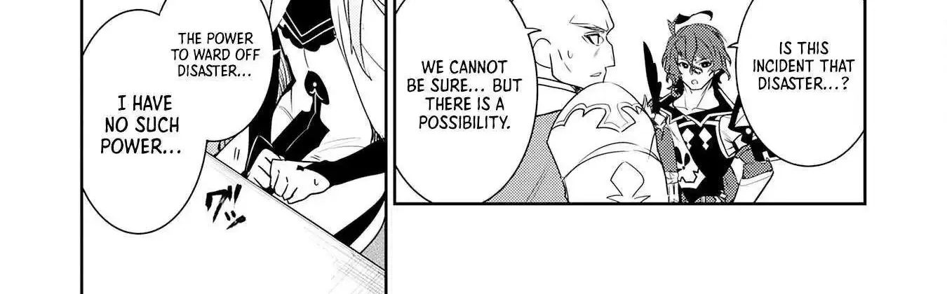 Fuun Kara no Saikyou Otoko Zinmanga X Chapter 22 Page 53