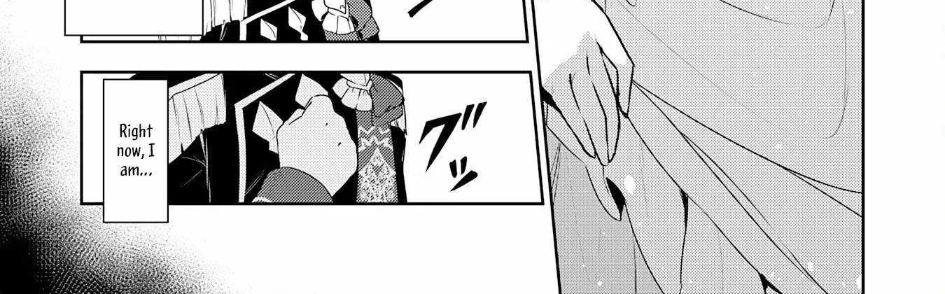 Fuun Kara no Saikyou Otoko Zinmanga X Chapter 21 Page 12
