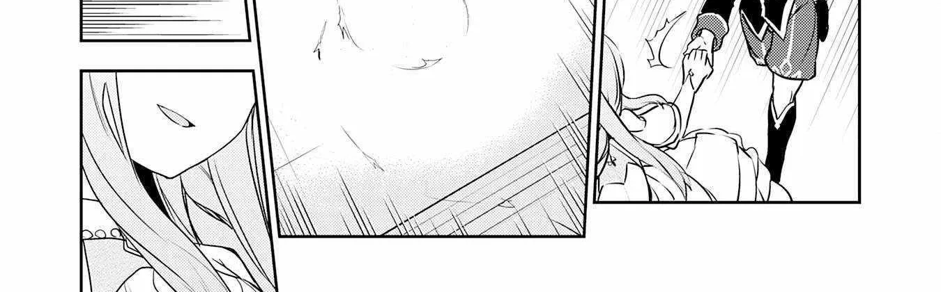Fuun Kara no Saikyou Otoko Zinmanga X Chapter 21 Page 44