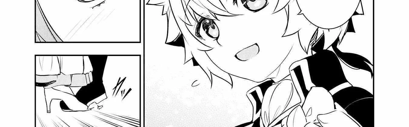 Fuun Kara no Saikyou Otoko Zinmanga X Chapter 21 Page 50