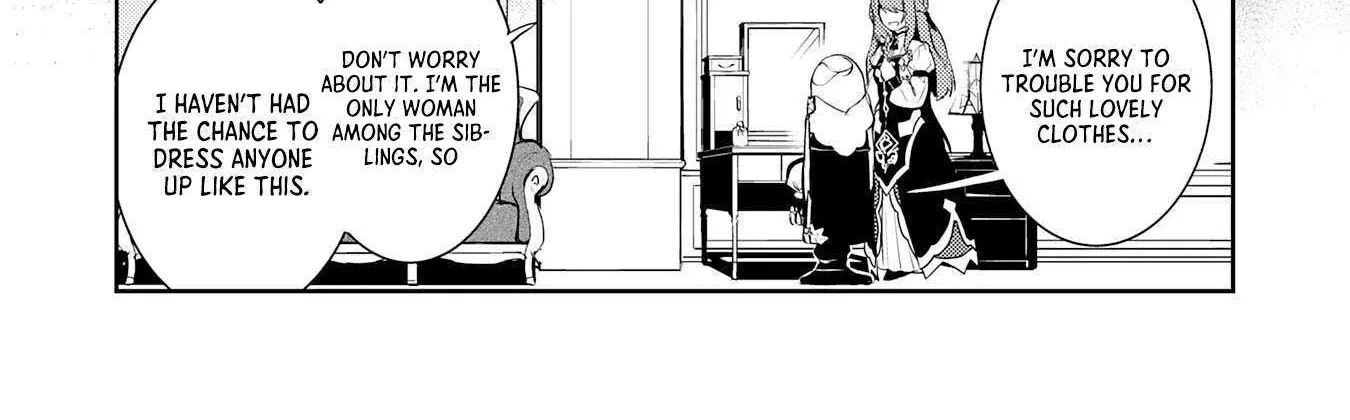 Fuun Kara no Saikyou Otoko Zinmanga X Chapter 20 Page 6