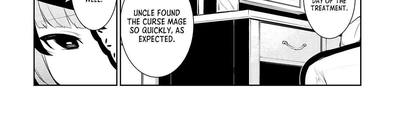 Fuun Kara no Saikyou Otoko Zinmanga X Chapter 20 Page 8