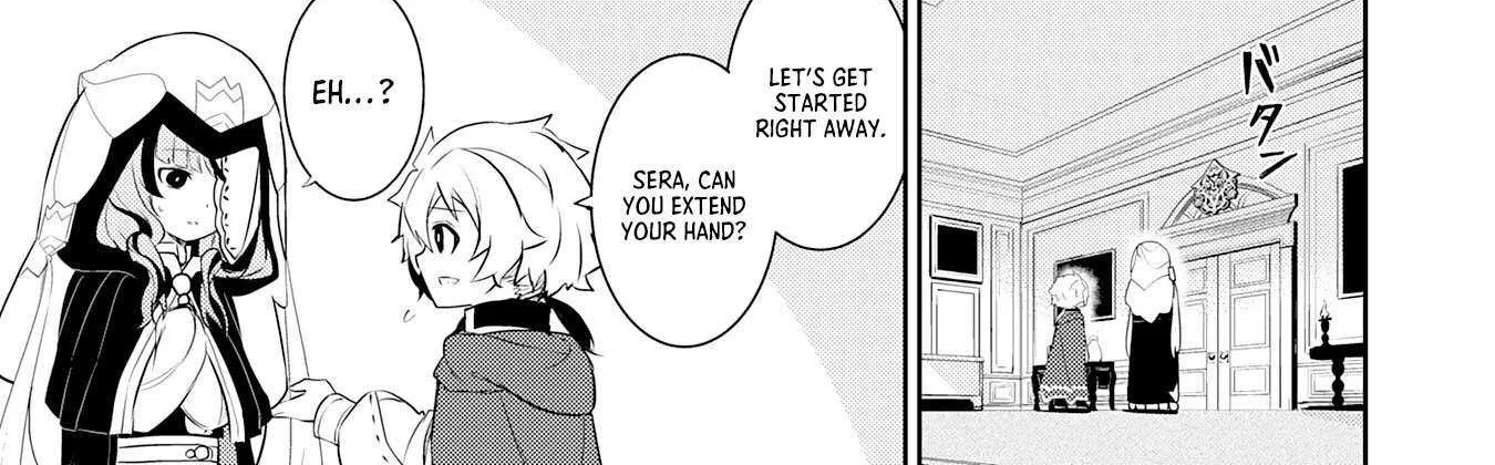 Fuun Kara no Saikyou Otoko Zinmanga X Chapter 20 Page 20