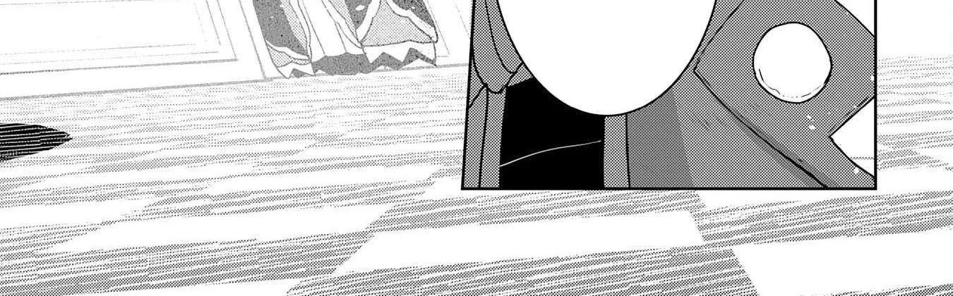 Fuun Kara no Saikyou Otoko Zinmanga X Chapter 20 Page 54