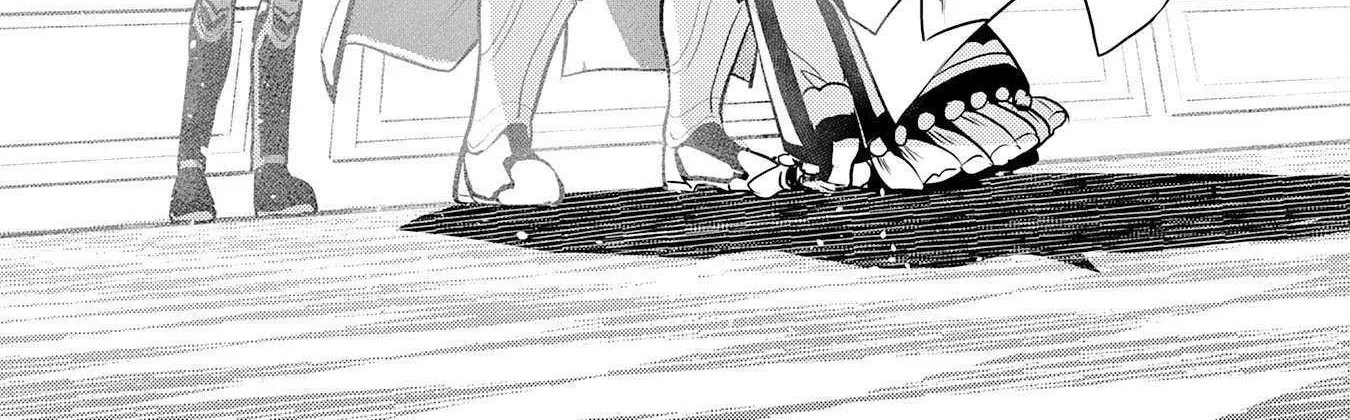 Fuun Kara no Saikyou Otoko Zinmanga X Chapter 20 Page 56