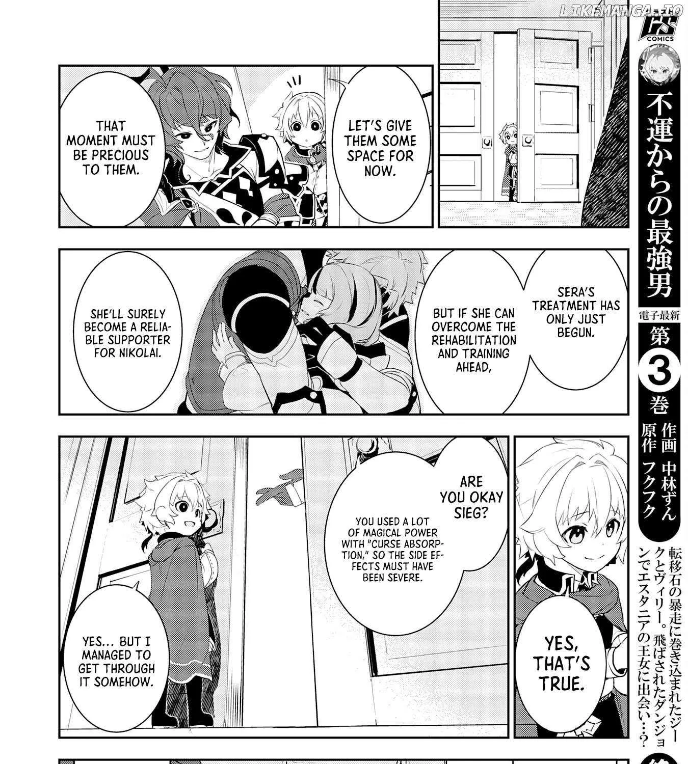 Fuun Kara no Saikyou Otoko Zinmanga X Chapter 20 Page 57