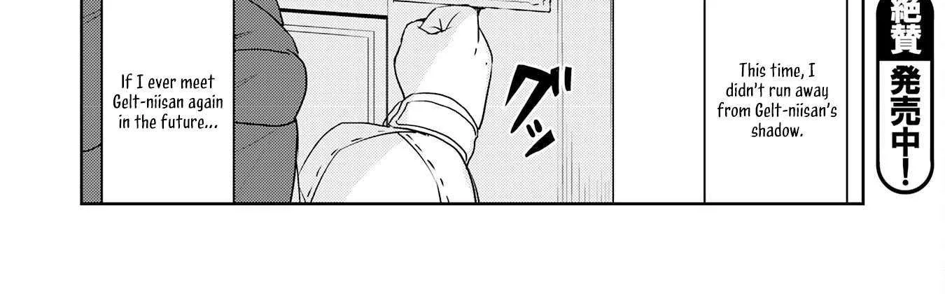 Fuun Kara no Saikyou Otoko Zinmanga X Chapter 20 Page 58
