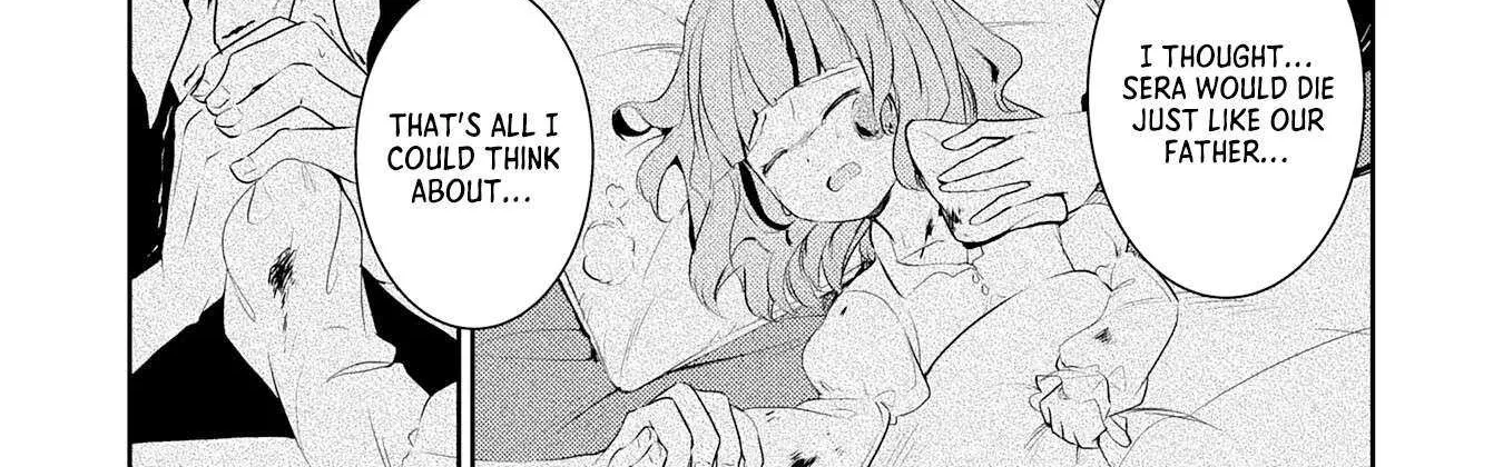Fuun Kara no Saikyou Otoko Zinmanga X Chapter 19 Page 8
