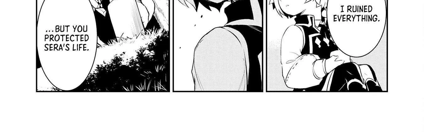 Fuun Kara no Saikyou Otoko Zinmanga X Chapter 19 Page 14