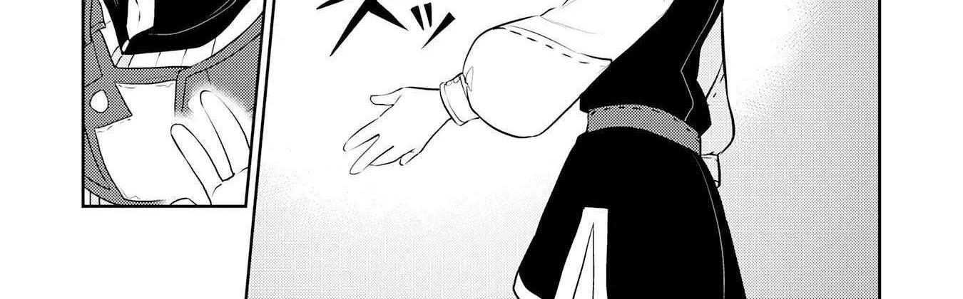 Fuun Kara no Saikyou Otoko Zinmanga X Chapter 19 Page 18