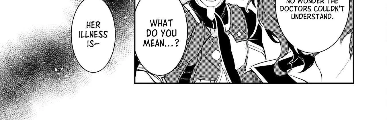 Fuun Kara no Saikyou Otoko Zinmanga X Chapter 19 Page 32