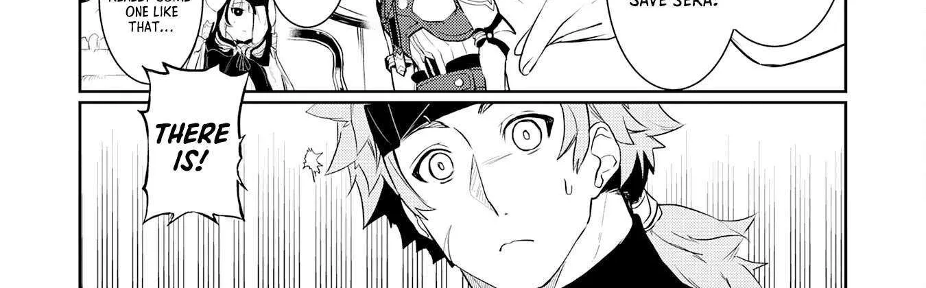 Fuun Kara no Saikyou Otoko Zinmanga X Chapter 19 Page 42