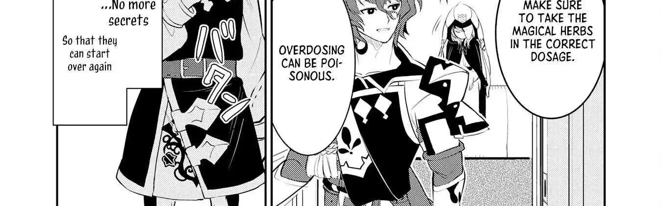 Fuun Kara no Saikyou Otoko Zinmanga X Chapter 19 Page 44