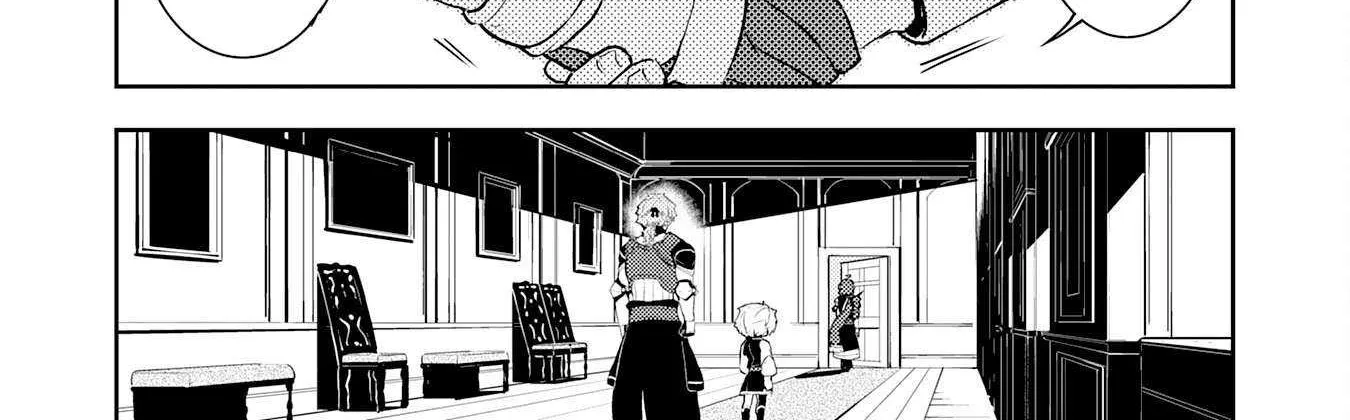 Fuun Kara no Saikyou Otoko Zinmanga X Chapter 18 Page 23