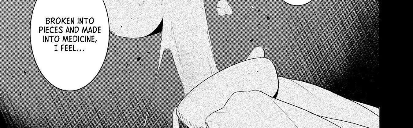 Fuun Kara no Saikyou Otoko Zinmanga X Chapter 18 Page 53