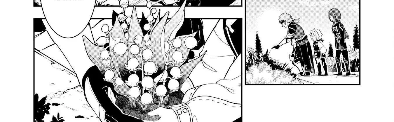 Fuun Kara no Saikyou Otoko Zinmanga X Chapter 18 Page 57