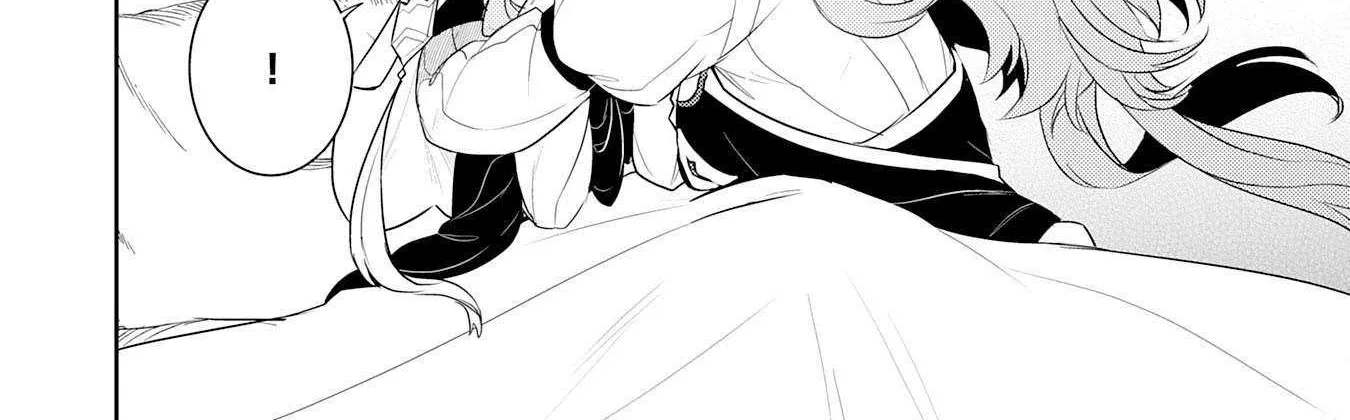 Fuun Kara no Saikyou Otoko Zinmanga X Chapter 18 Page 59