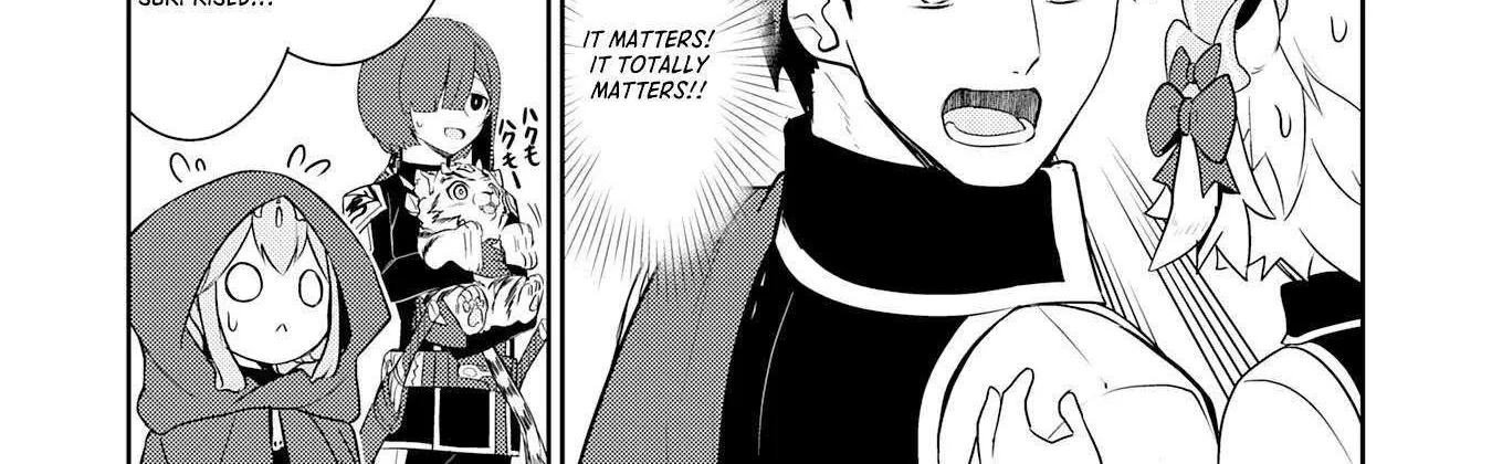 Fuun Kara no Saikyou Otoko Zinmanga X Chapter 17 Page 9