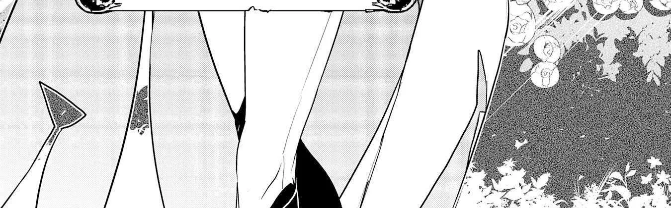 Fuun Kara no Saikyou Otoko Zinmanga X Chapter 17 Page 27