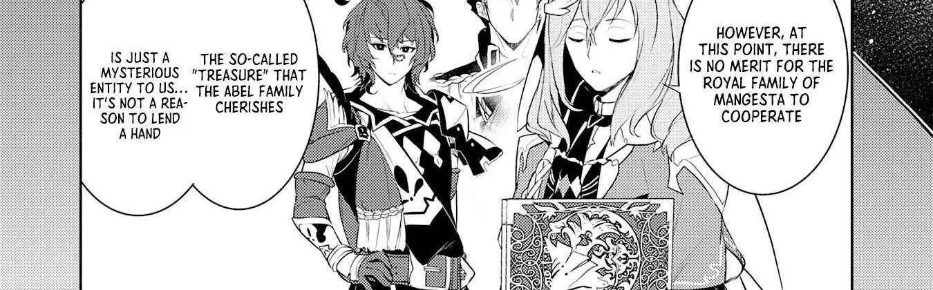 Fuun Kara no Saikyou Otoko Zinmanga X Chapter 17 Page 41