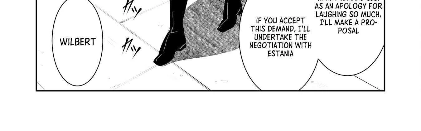 Fuun Kara no Saikyou Otoko Zinmanga X Chapter 17 Page 45