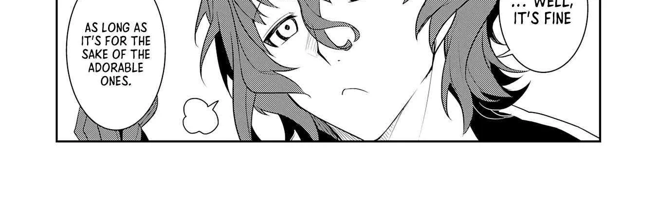 Fuun Kara no Saikyou Otoko Zinmanga X Chapter 17 Page 61