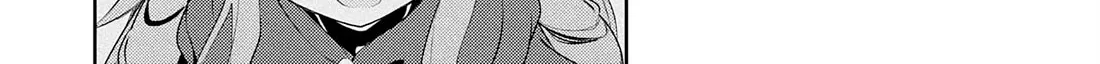 Fuun Kara no Saikyou Otoko Zinmanga X Chapter 16 Page 11