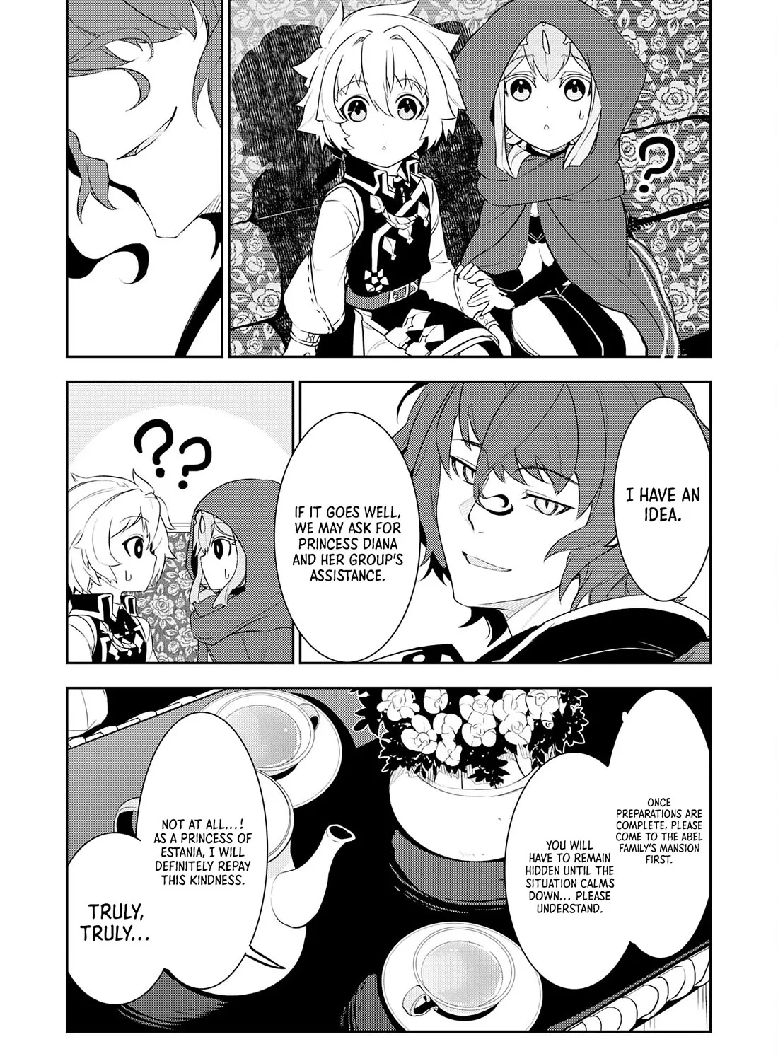 Fuun Kara no Saikyou Otoko Zinmanga X Chapter 16 Page 22