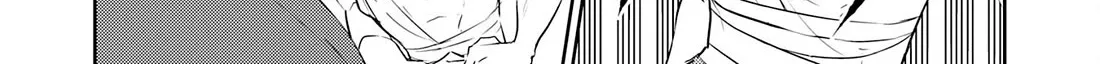 Fuun Kara no Saikyou Otoko Zinmanga X Chapter 16 Page 29