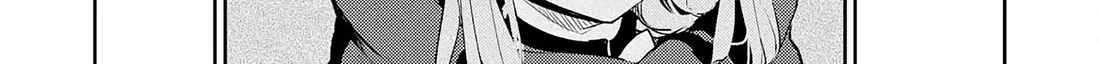 Fuun Kara no Saikyou Otoko Zinmanga X Chapter 16 Page 47