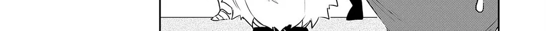 Fuun Kara no Saikyou Otoko Zinmanga X Chapter 16 Page 53