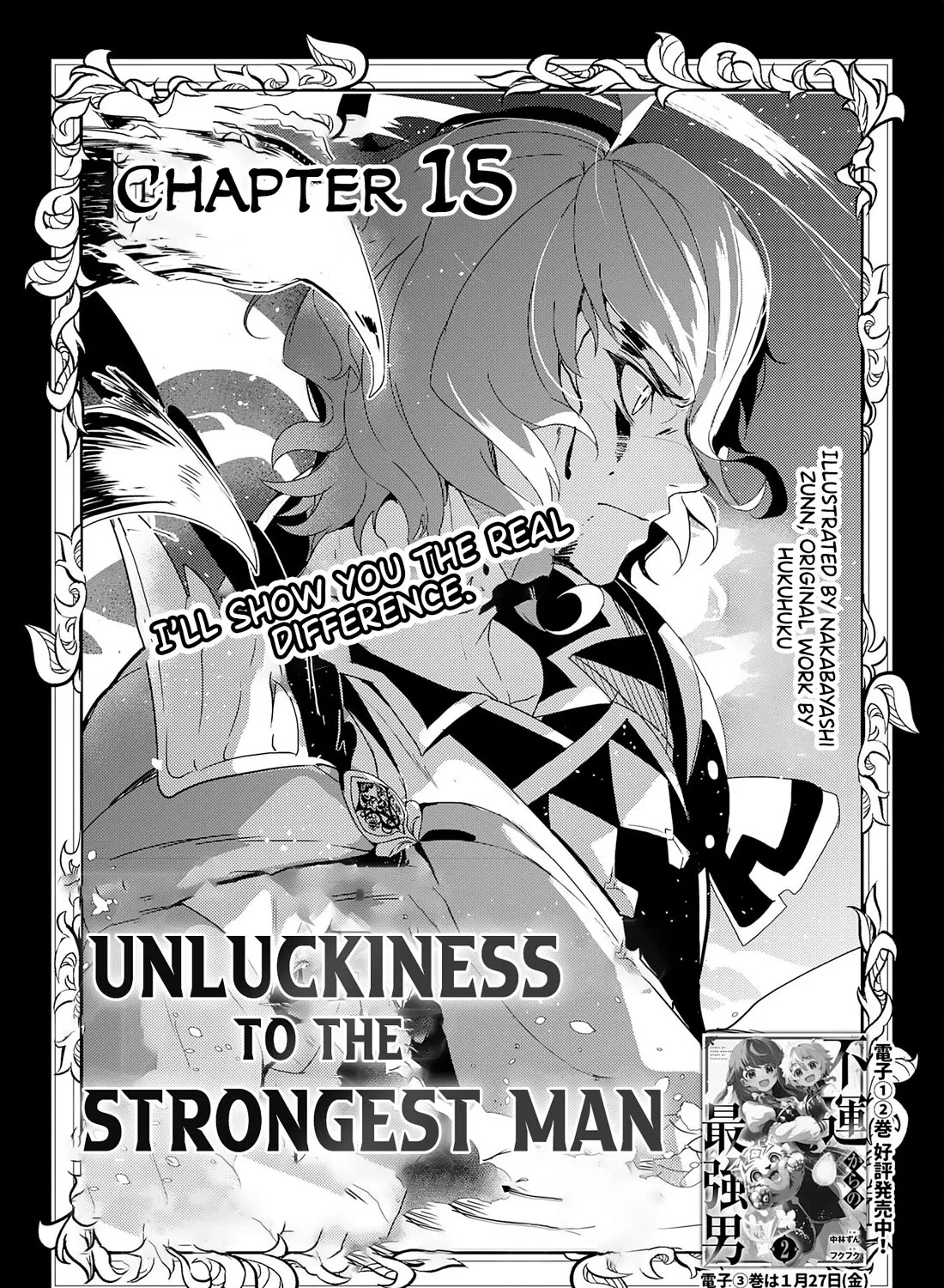 Fuun Kara no Saikyou Otoko Zinmanga X Chapter 15 Page 2
