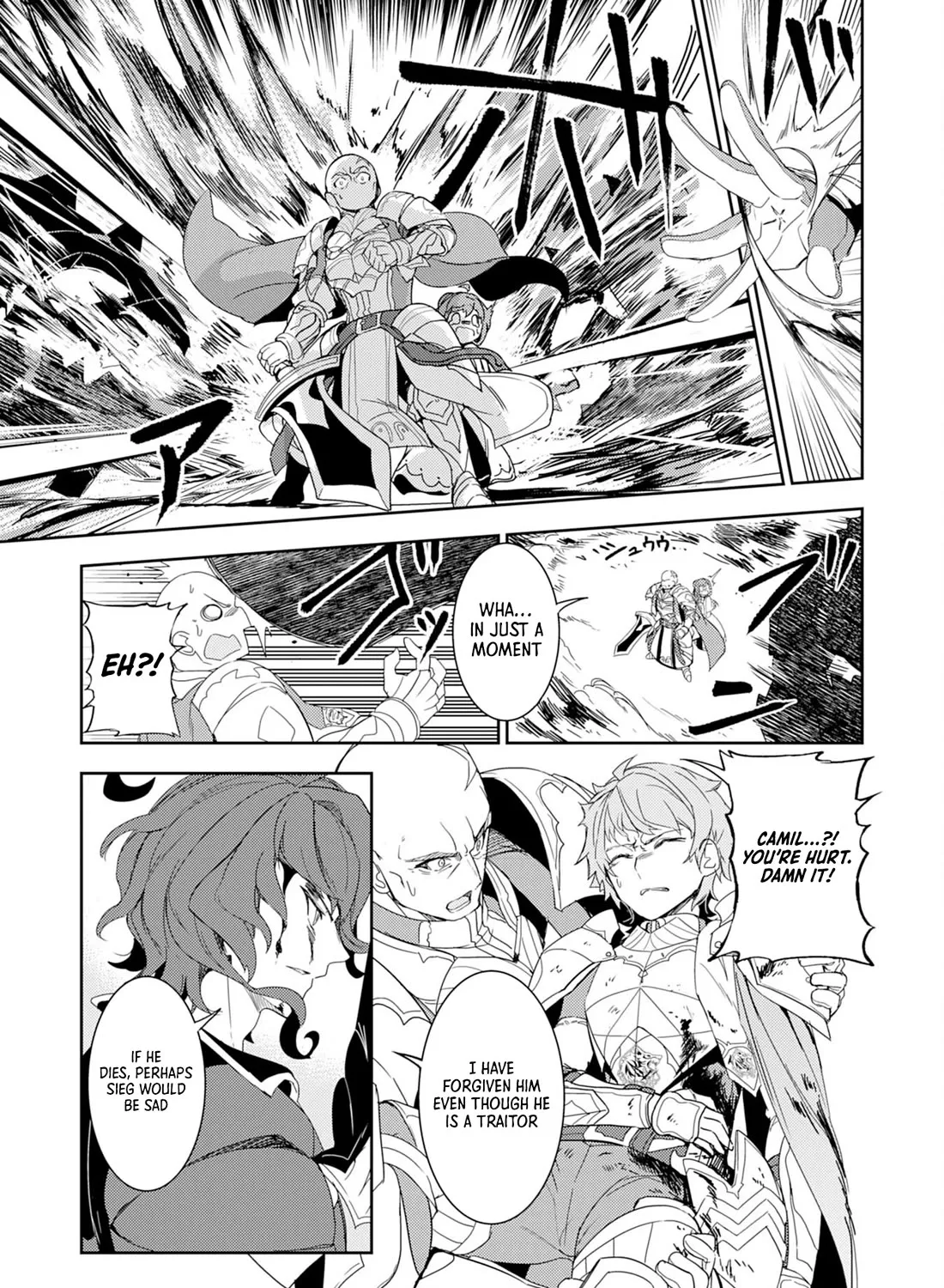 Fuun Kara no Saikyou Otoko Zinmanga X Chapter 15 Page 6