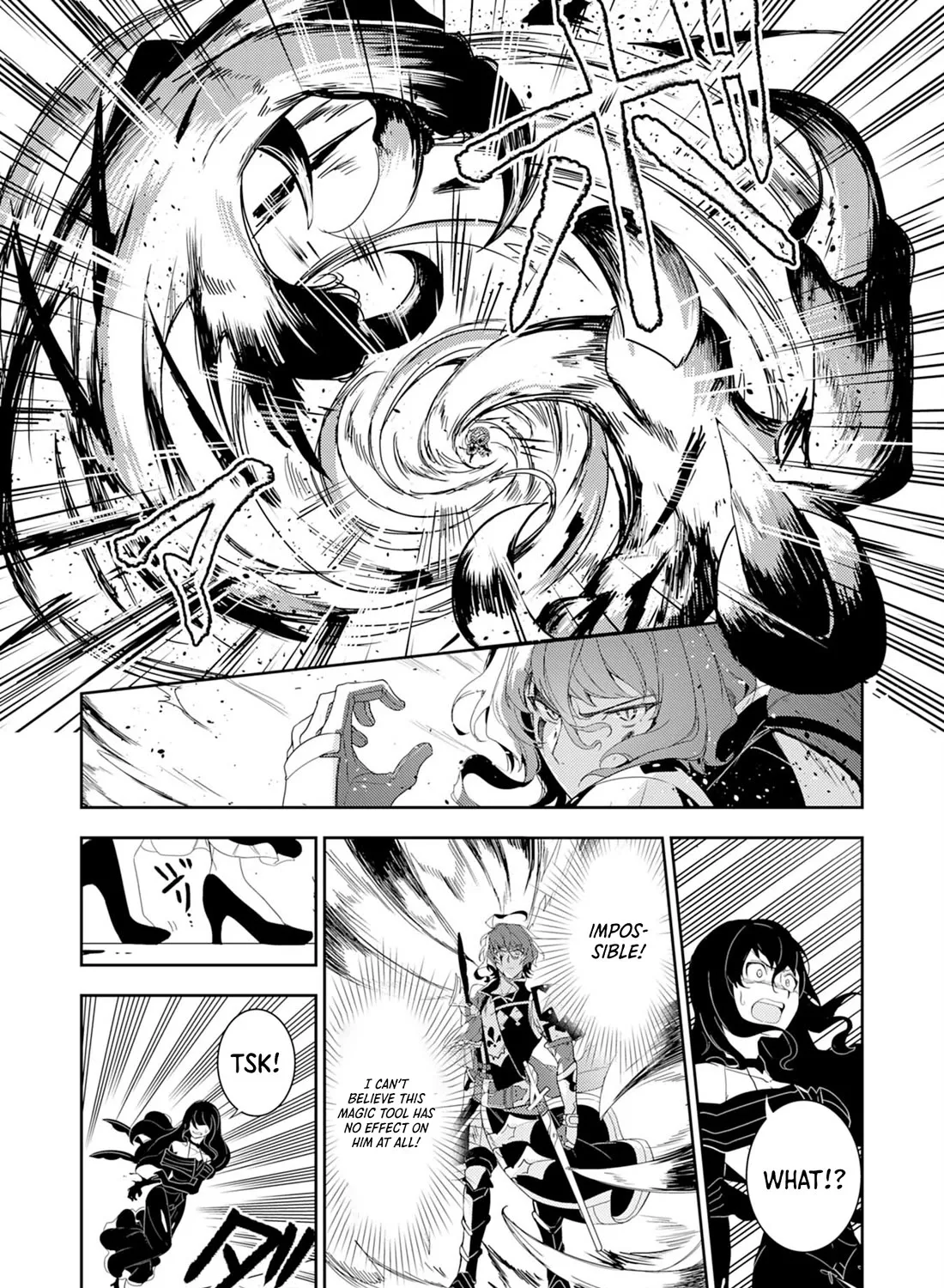 Fuun Kara no Saikyou Otoko Zinmanga X Chapter 15 Page 10